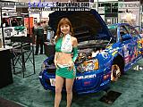 sema Show Images Page 8