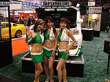 sema Show Images Page 16