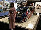 sema Show Images Page 14