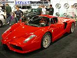 sema Show Images Page 23