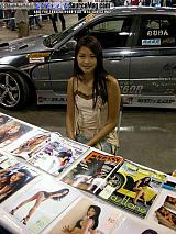 importexpo Show Images Page 14