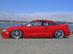1995 Mitsubishi Eclipse